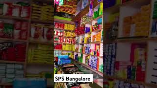 My shop bangalore [upl. by Chaney]