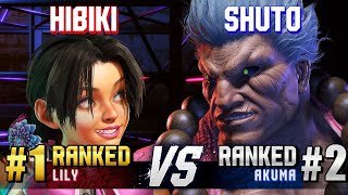 SF6 ▰ HIBIKI 1 Ranked Lily vs SHUTO 2 Ranked Akuma ▰ High Level Gameplay [upl. by Kaenel658]