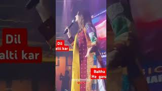 Dil galti kar baitha hai  Pakistani songs lyrics  saher gul khan [upl. by Kered]