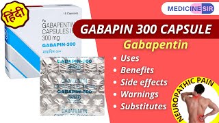 Gabapin 300 CapsuleGabapentinUses Side effects Warnings Interactions SubstitutesMedicine Sir [upl. by Ball]