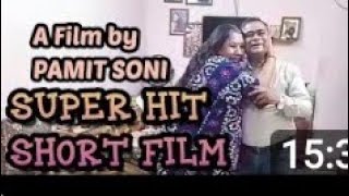 Super hit short movie comedy [upl. by Earl]