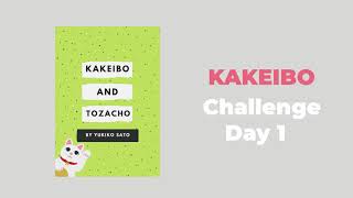 Day 1  KAKEIBO 30 day challenge [upl. by Meagan77]