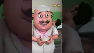 চিংগাম স্যার এবং মোটু পাতলু  Chingam Sir and Motu Patlu reels viral trend viralvideo funny [upl. by Sihtam297]