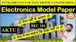 AKTU Fundamentals of Electronics Engg Model Paper  aktu aktuexam physicspaper virulmodelpaper [upl. by Eelatsyrc]