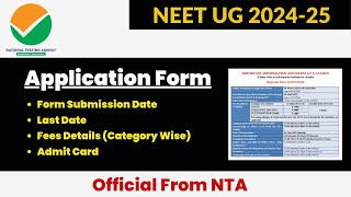 Neet 2024 Application form date  Registration  Fees  Admit card  Neet 2024 latest news [upl. by Rbma]