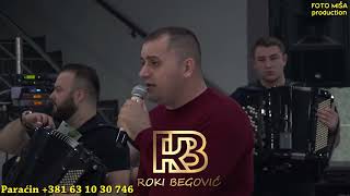 ROKI I BORKO RADIVOJEVIC  AJ VESELI SE KUCNI DOMACINE [upl. by Grantland]