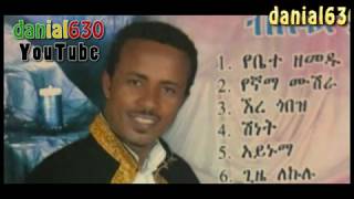 Tadesse Mekete  Ere Gobez [upl. by Rhee568]