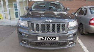 Jeep Grand Cherokee SRT8 Тестдрайв Anton Avtoman [upl. by Analaf]