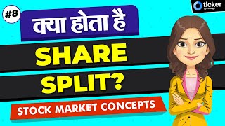 What is Share Split  Stock Split Explained  Why do Companies Split their Shares [upl. by Dweck]