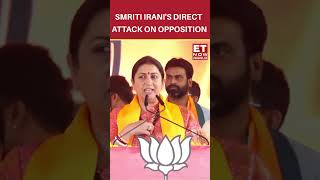 Smriti Irani Bombarded Opposition With Fiery Reply  etnow smritiirani rahulgandhi shorts [upl. by Eddra]