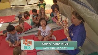 Kamaaina kids [upl. by Jeanelle]