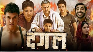 Dangal Full Movie Aamir Khan Sakshi Tanwar Saniya Malhotra Nitesh Tiwari Movie Facts and Details [upl. by Bordy437]