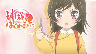 Kamisama Hajimemashita  Ototoi Oide  Ending 2  Sub Español  Romaji [upl. by Goulette]