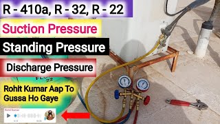 All Rafrigrant pressure Chart  Standing Pressure  Suction Pressure  Discharge Pressure [upl. by Anneg626]