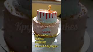 2kg Red velvet 2tier cake [upl. by Muscolo]