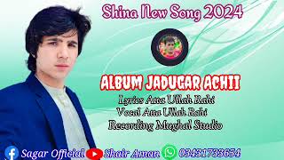 Gb New Song 2024 Atta ullah Rahi Album Jadugar Achii song 5 [upl. by Senga]