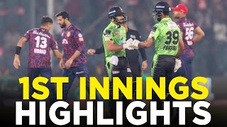 1st Innings Highlights  Lahore Qalandars vs Islamabad United  Match 1  HBL PSL 9  M2A1A [upl. by Htennek312]