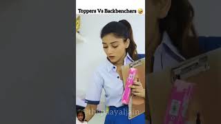 Toppers Vs Backbenchers [upl. by Eseeryt]