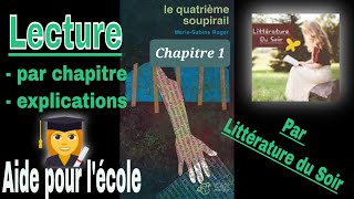 1  Le quatrième soupirail  MarieSabine Roger  Chapitre 1  livre audio [upl. by Alana]