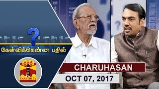 07102017 Kelvikkenna Bathil  Exclusive Interview with Actor Charuhasan  Thanthi TV [upl. by Cirillo21]