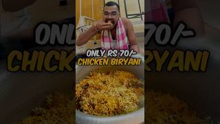 Rs70 Chicken Biryani 😋odiavlogs hostellife minivlogs shortsfeed foodshorts foodie [upl. by Eteragram]