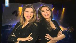 LBCI Clip  نحن معك  1 [upl. by Oleic85]