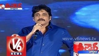 Nagarjuna gets stay from Highcourt  N Convention Center Controversy  Teenmaar News [upl. by Fem]