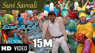 Urike Chilaka Video Song  Bombay Telugu Movie Songs  Arvind Swamy  Manisha Koirala  TeluguOne [upl. by Matthus]