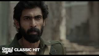 Virata Parvam Dialogue Promo  Rana Daggubati  Sai Pallavi  Venu Udugula  Suresh Bobbili [upl. by Margareta]