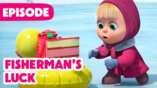 NEW EPISODE 🐟 Fishermans Luck 🍀🎣 Episode 114 🐟 Masha and the Bear 2024 [upl. by Nellda]