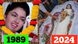 Maine Pyar kiya Movie Star Cast Then And Now 1989 to 2024  Unbelievable Transformation [upl. by Kcirad]