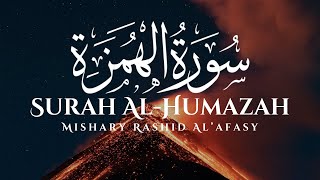 Surah AlHumazah The Traducer [upl. by Rehteh]