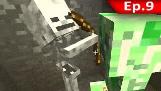 Tackle⁴⁸²⁶ Minecraft 179 9  การลงดันไม่ใช่เรื่องง่าย [upl. by Alaikim303]