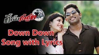 Down Down Song with Lyrics  Race Gurram Full Songs  Allu Arjun  Shruti Haasan  S Thaman [upl. by Ainocal871]