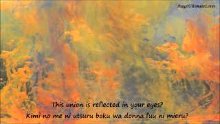 D  Kimi Ga Miru Yume no Naka 君が見る夢の中 lyrics English Romaji Sub [upl. by Darryn]