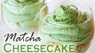 NoBake Matcha Cheesecake RECIPE 抹茶チーズケーキ 焼かずに出来ます！ [upl. by Julianna]