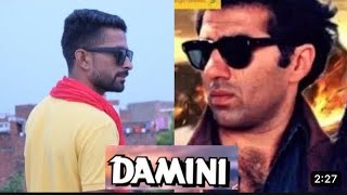 Damini movie spoof  Sunny Deol Amrish Puri viralvideo spoof [upl. by Chet]