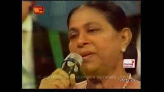 Chitra Somapala Udarata Kandukara Siriya [upl. by Martino]