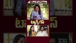 Varun Tej amp Meenakshi Chaudhary’s Fun Banter with Anchor Suma at Matka Interview 🎤😄  maatvfilms [upl. by Brietta]