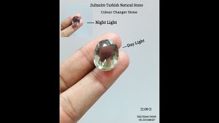 Zultanite Turkish Stone  Zultanite Price in Pakistan [upl. by Alvina587]