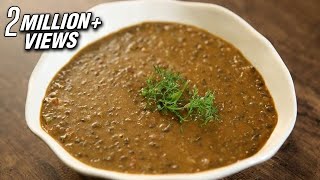 Maa Ki Dal  Kali Dal  Popular Mah Ki Dal Punjabi Recipe  The Bombay Chef  Varun Inamdar [upl. by Yeslek]