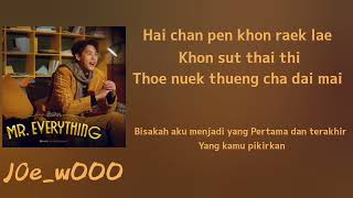 Billkin  Mr Everything Lyrics INDO SUB MrEverything [upl. by Akcire]