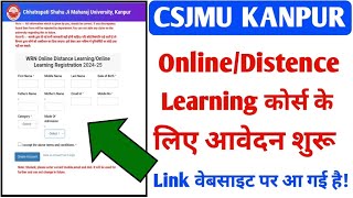 Csjmu Latest Update 2024Csjmu distence course online form [upl. by Ysteb]