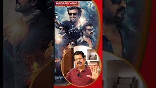 Rajini இன்னும் உயரத்தில் இருக்க காரணம்  Rajinikanth  Vettaiyan  Andhanan Interview  Madras Wing [upl. by Asilat]