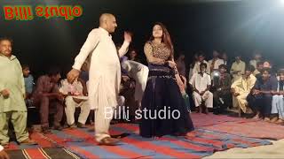 Nawy Nashy Tay Na La  Nazakat Ali Pappu  New Saraiki Song  new mujra Airport Jiah Khan [upl. by Len29]