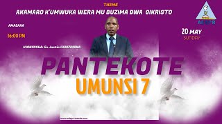 Igiterane cya Pentecote 2021 Umunsi wa 7 Hamwe na Ev Justin HAKIZIMANA [upl. by Darrelle]