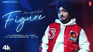 kudi figure bnave sahiba vargi khaore kehre mirze di maut aayi aa Manavgeet Gill New punjabi song [upl. by Avan]