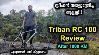 Decathlon Triban RC 100 Malayalam review after 1000 Kilometers  Triban rc 100 Malayalam review [upl. by Kristina]