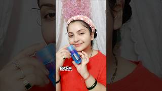 LAKME MICELLAR WATER FOR MAKEUP REMOVER rara beautyproducts dailyroutine skincare [upl. by Barnie]