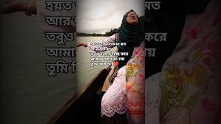 Hamne tumko dil ye de diya music bollywood song hindisong bollywoodhits popularsong titlesong [upl. by Iana]